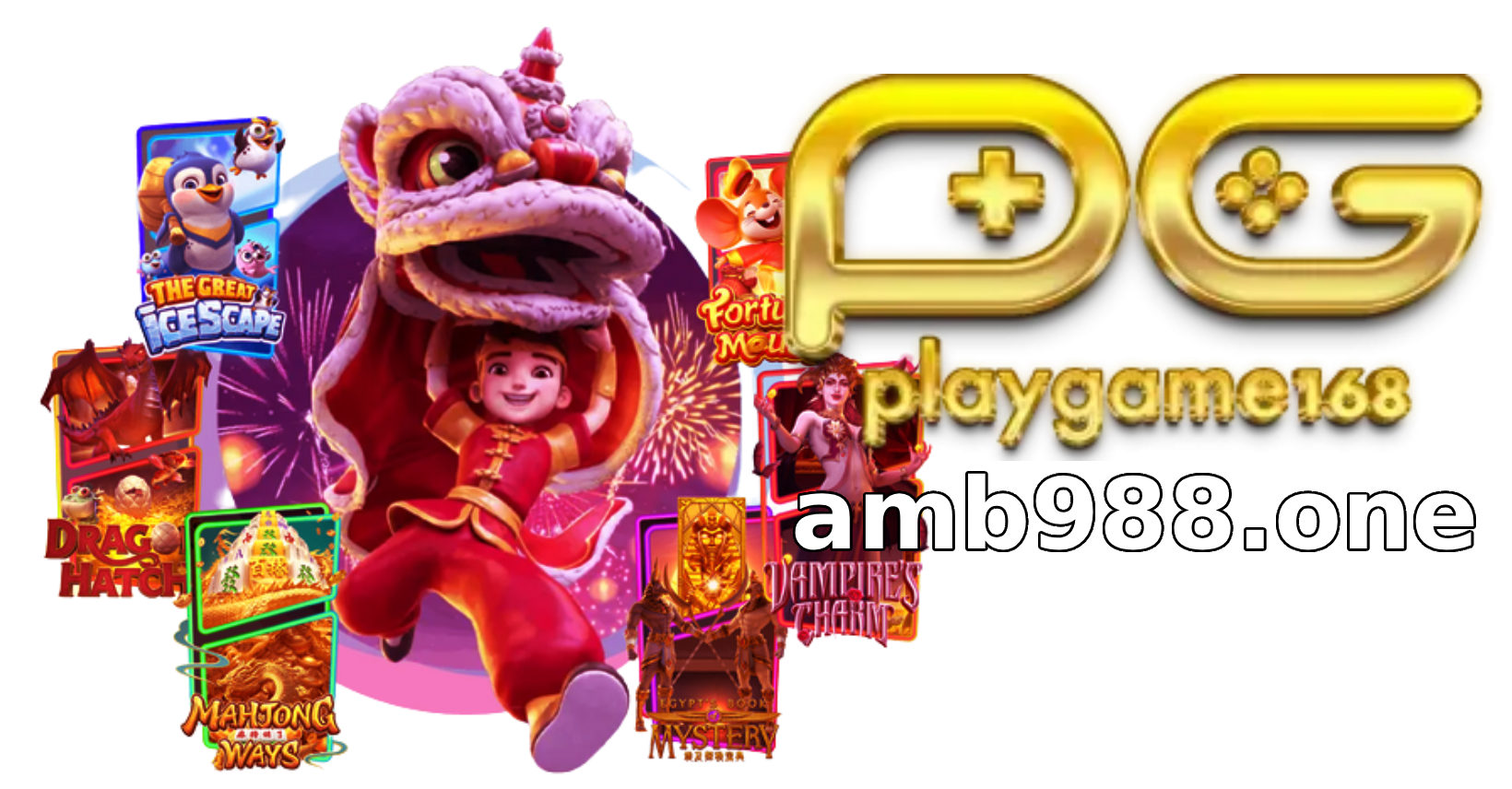 playgame168 เครดิตฟรี ทางเข้า
